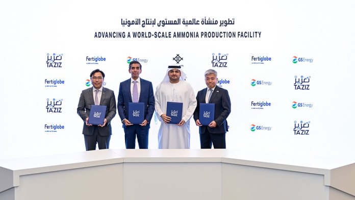 Abu Dhabi Ventures Towards Low-Carbon Future with 1 Million Tonnes Per Annum Ammonia Facility Construction
