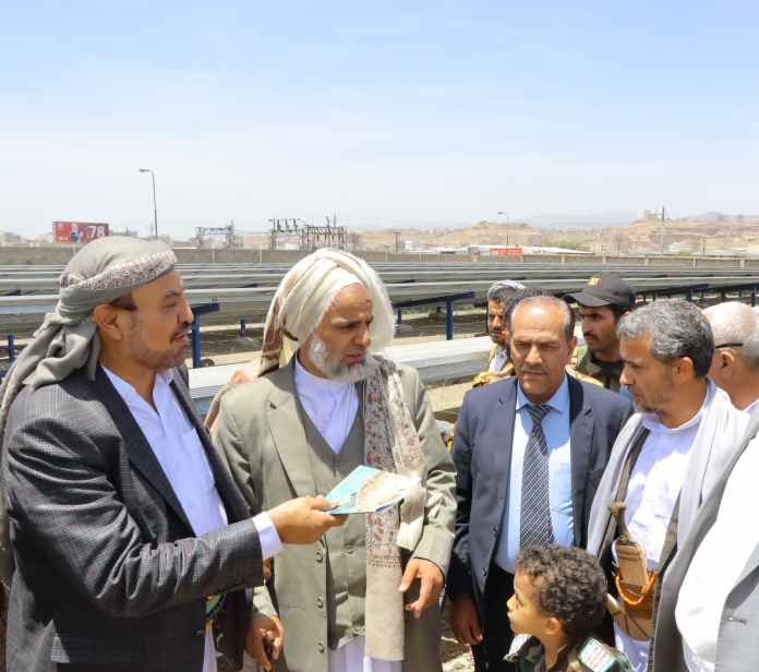 Yemen's Solar Energy Initiative Progresses: Grand Mufti And Officials Inspect Dhahban Generating Station