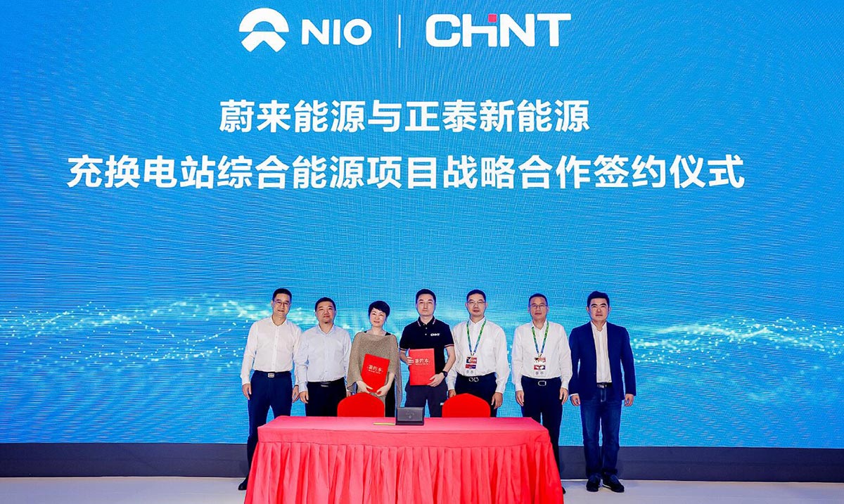 Nio forms strategic partnership with solar module maker Astronergy