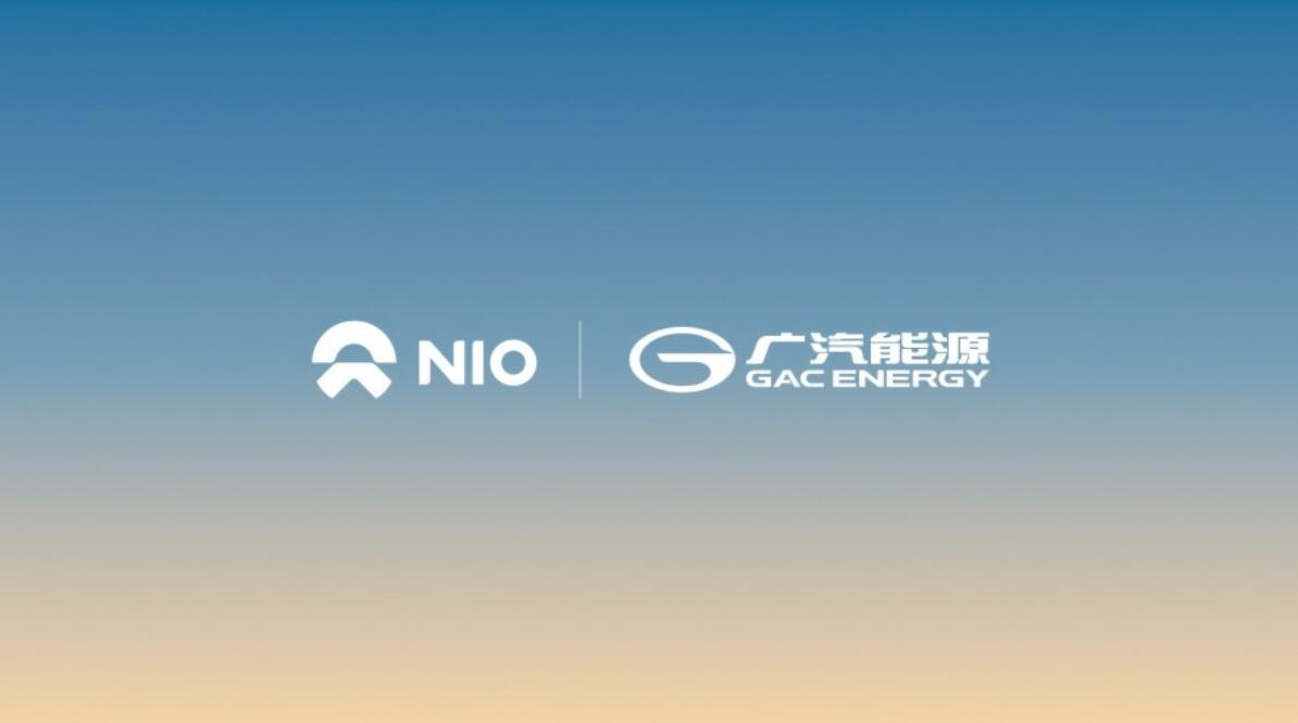 Nio Power, GAC Energy achieve charging network sharing